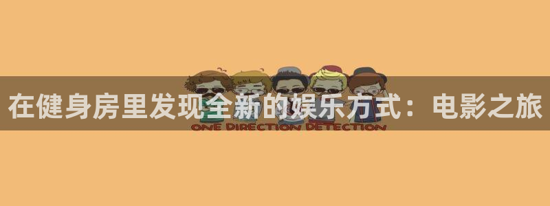 龙8国际2023官方版fxzls安卓-1.2.9 -安卓