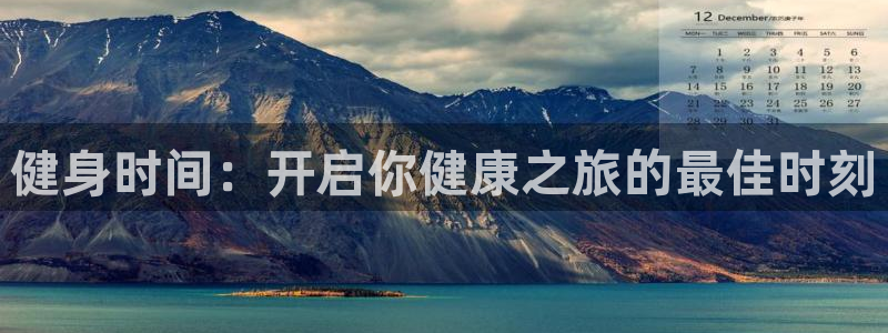 龙8国际网址是什么