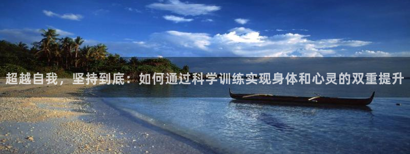 龙8国际官方网址