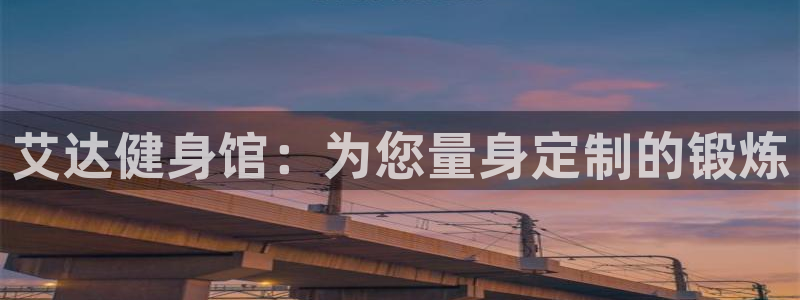 龙8国际手机版下载