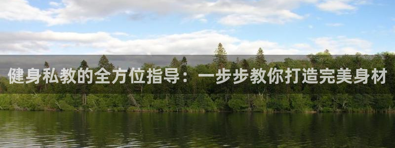 龙八国际娱乐老板是谁