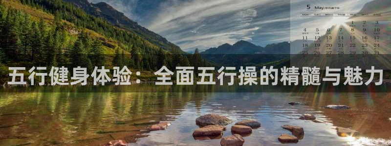 龙8国际官网版最新版下载